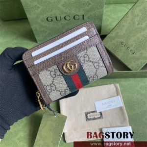 구찌 오피디아 GG 카드 케이스 동전지갑 지퍼 658552
