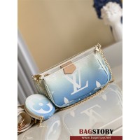 루이비통 Louis Vuitton M57633 멀티 포쉐트 악세수아 