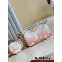 루이비통 Louis Vuitton M57634 멀티 포쉐트 악세수아 