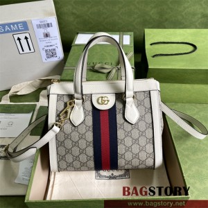 구찌 GUCCI  오피디아 스몰 GG 토트백 547551