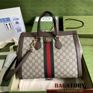 구찌 GUCCI 524537 오피디아 GG 미디엄 토트백