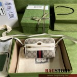 구찌 GUCCI 517350 오피디아 GG 슈수프림 미니백