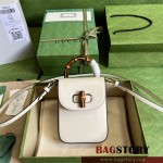 구찌 GUCCI 702106 뱀부 미니 크로스 핸드백 숄더백