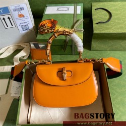 구찌 GUCCI 675797 뱀부 스몰 탑 핸들백