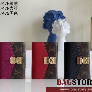 루이비통 팔라스 컴팩트 월릿 M67478 반지갑