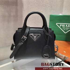 프라다 PRADA 크리스틴 사피아노 토트백  1BA269