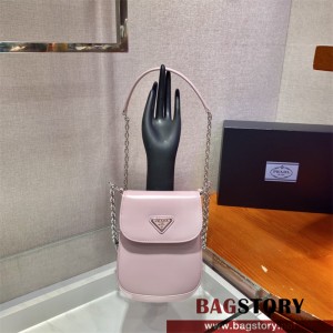 프라다 브러쉬드 레더 미니백 1BH185