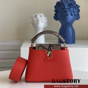 루이비통 Louis Vuitton   카퓌신미니 21CM M80007