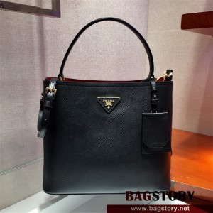 파니에 두블레 라지 이너백 프라다 1BA211