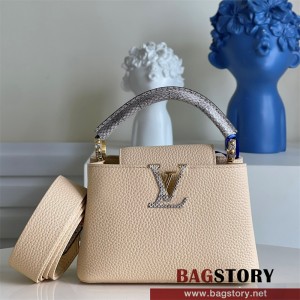 루이비통 Louis Vuitton   카퓌신미니 21CM M55921 M55921