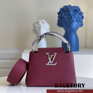 루이비통 Louis Vuitton  카퓌신미니 21CM M55921