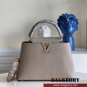루이비통 Louis Vuitton  카퓌신MM 31CMM92800