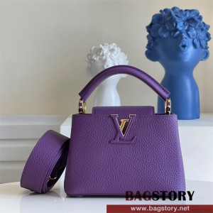 루이비통 Louis Vuitton  카퓌신미니 21CM M55985