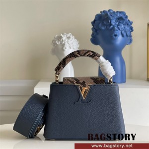 루이비통 Louis Vuitton  카퓌신미니 21CM  M48865