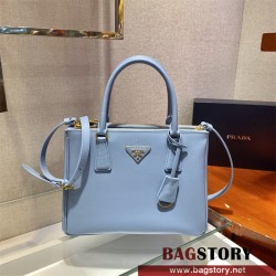 프라다 PRADA 갤러리아 스몰핸드백 1BA863
