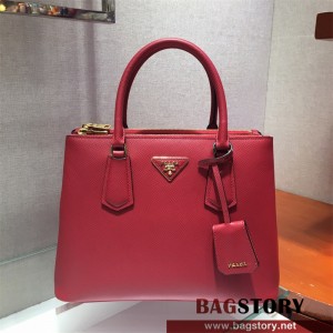 프라다 PRADA 사피아노 토트백 1BA232