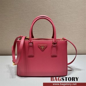 프라다 PRADA 갤러리아 스몰핸드백 1BA863
