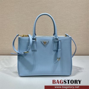 프라다 PRADA 갤러리아 핸드백 1BA274