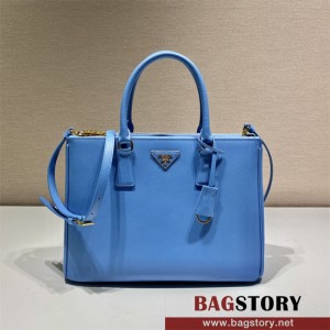 프라다 PRADA 갤러리아 핸드백 1BA274