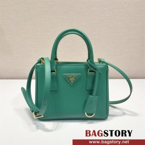 프라다 사피아노 갤러리아 토트백 1BA906