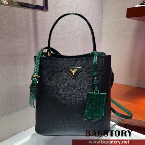 프라다 PRADA 파니에 악어가죽 핸드백 1BA212