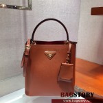 프라다 PRADA 파니에 악어가죽 핸드백 1BA212