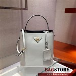 프라다 PRADA 파니에 악어가죽 핸드백 1BA212