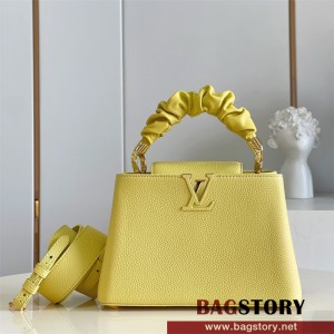 루이비통 Louis Vuitton  카퓌신BB 27CM M48865