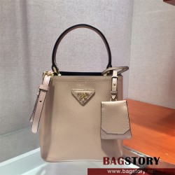 프라다 PRADA 파니에 핸드백 미니 1BA217