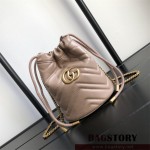 구찌 GUCCI GG 마몽 마틀라세 미니 버킷백 575163