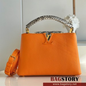 루이비통 Louis Vuitton  카퓌신BB 27CM M94517