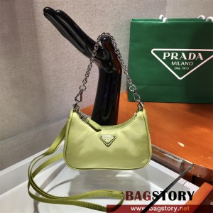 프라다 미니 호보백 Mini Hobo