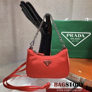 프라다 미니 호보백 Mini Hobo