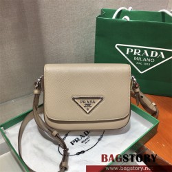 프라다 아이덴티티 사피아노 숄더백 1BD249
