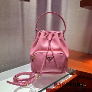 프라다 패브릭 버킷백 1BH038