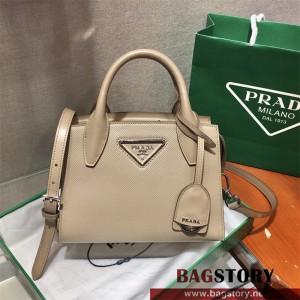 프라다 PRADA 크리스틴 사피아노 토트백 1BA269