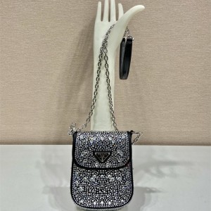 프라다 삼각로고 누드핑크 체인백 1BH185