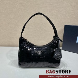 프라다 리에디션 나일론 호보백 1NE515