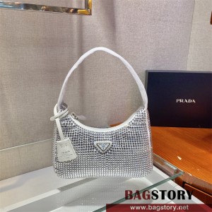 프라다 리에디션 나일론 호보백 1NE515