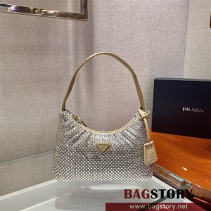 프라다 리에디션 나일론 호보백 1NE515