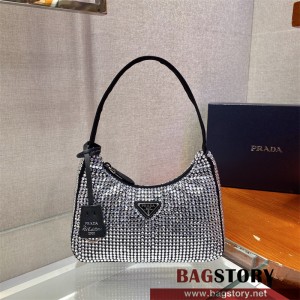 프라다 리에디션 나일론 호보백 1NE515