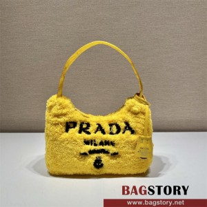 프라다 리에디션 나일론 호보백 블랙 1NE515