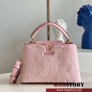  루이비통 Louis Vuitton 카퓌신BB 27CM  M48865