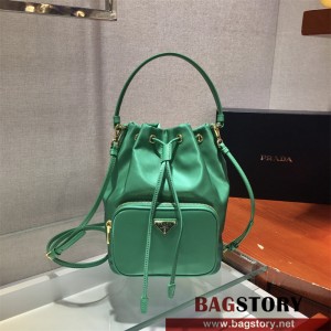 프라다 패브릭 버킷백 1BH038