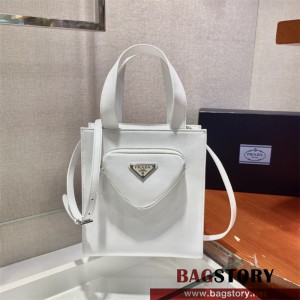 프라다 나파 레더 토트백 1BG418