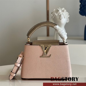 루이비통 Louis Vuitton 카퓌신미니 21CM M48865