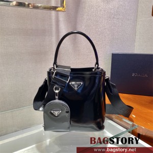 프라다 스펙트럼 파니에 버킷백 1BA319