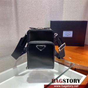 프라다 삼각로고 사피아노 폰홀더 2ZH126