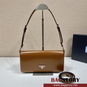 프라다 삼각로고 브러시드 팜므백 1BD323