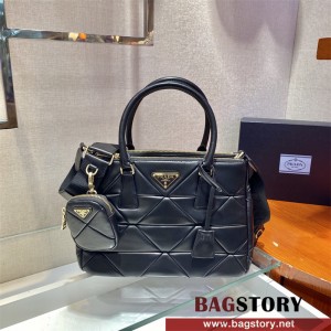 프라다 스펙트럼 탑핸들백 1BD863